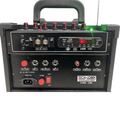 Zee Audio Cube 8" Ring RGB Speaker. It has bright, RGB lighting and a strong 8" sound system that can make any place a dynamic, immersive place