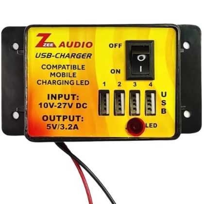 The Zee Audio Mini Charger has everything you need to ride your bike. It is small but mighty, providing 12V and 24V bike battery charging reliability so that you will never be caught without power.