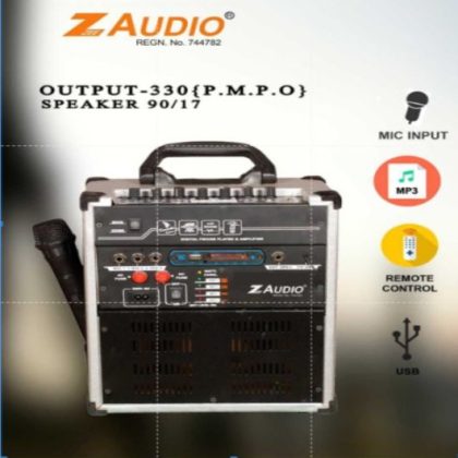 TROLLY EPIC. Designed for music lovers and party enthusiasts, it delivers powerful bass, crisp highs, and balanced mids, creating an immersive soundscape.